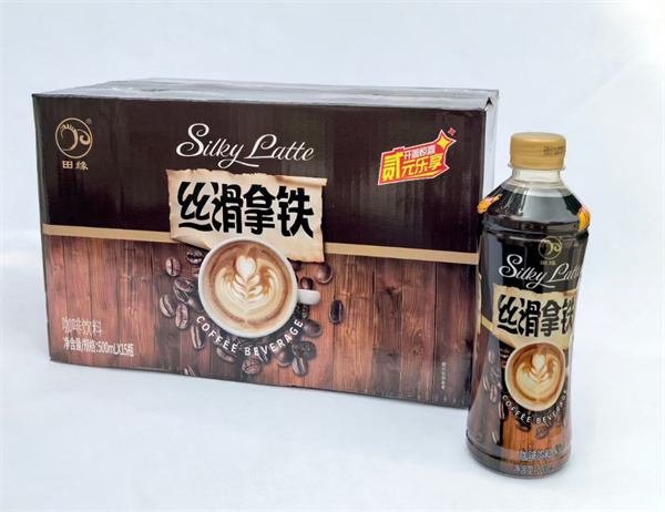 絲滑拿鐵.jpg